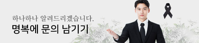 1n1문의글쓰기